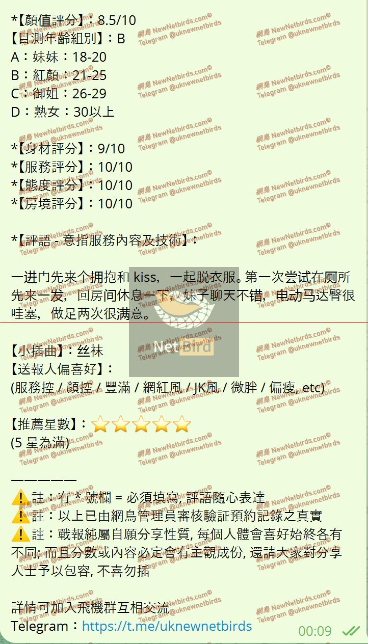 戰號 780 2.jpeg